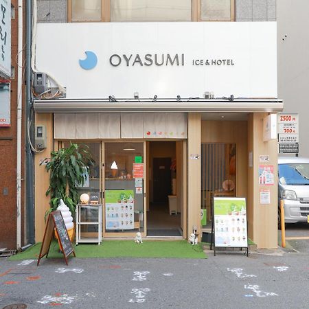 Oyasumi Ice&Hotel Osaka Bagian luar foto