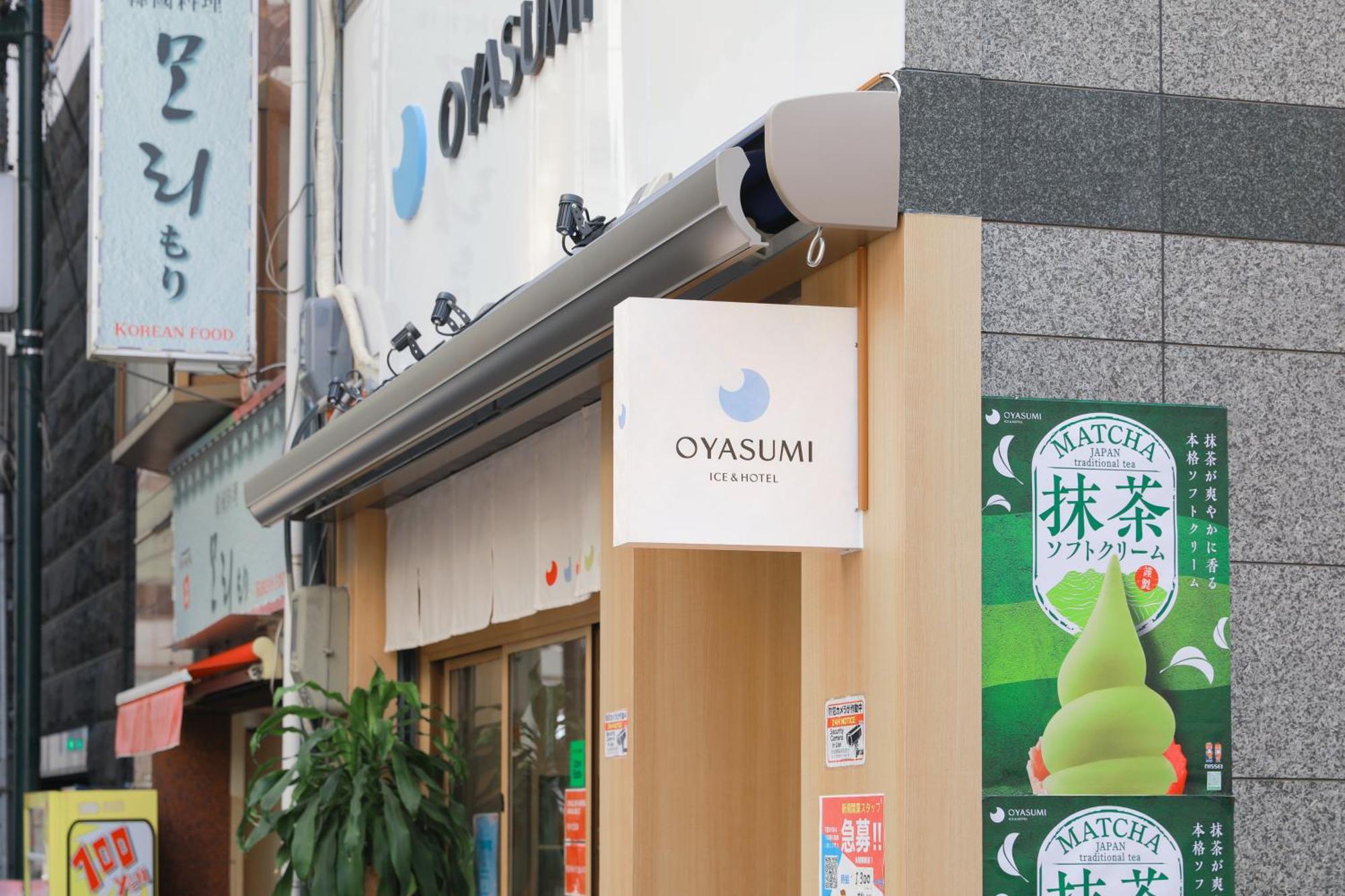 Oyasumi Ice&Hotel Osaka Bagian luar foto